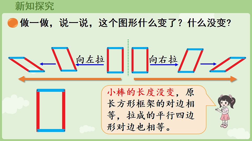 17775989第6页