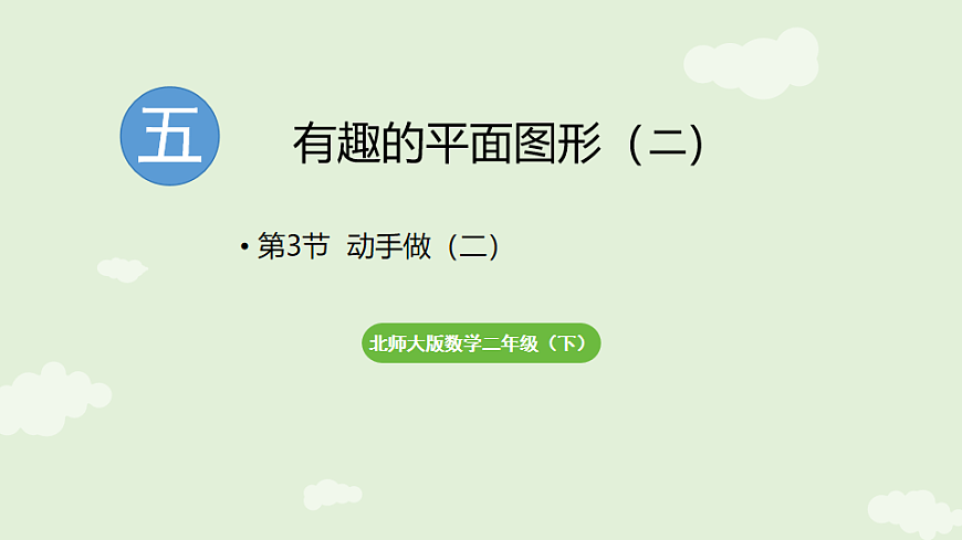 17775990第1页
