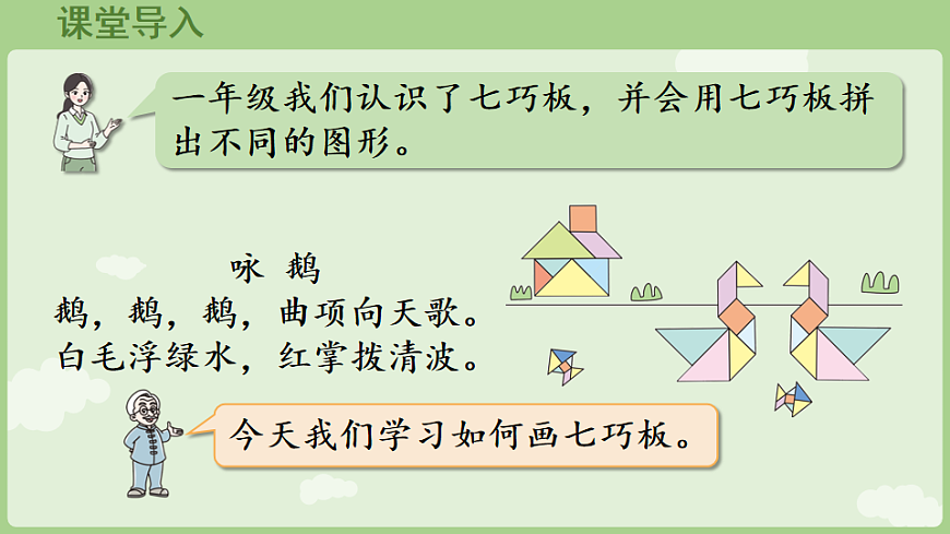 17775990第4页