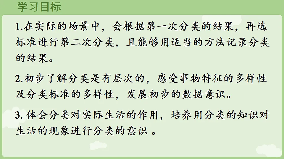 17775994第2页