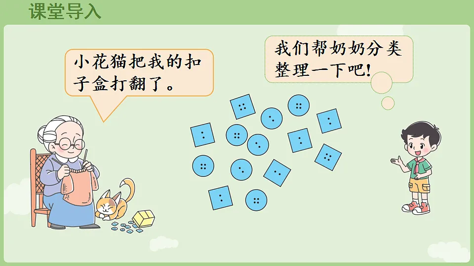 17775994第4页