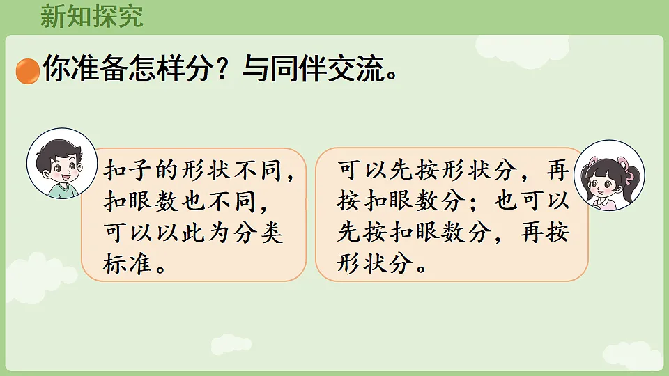 17775994第5页