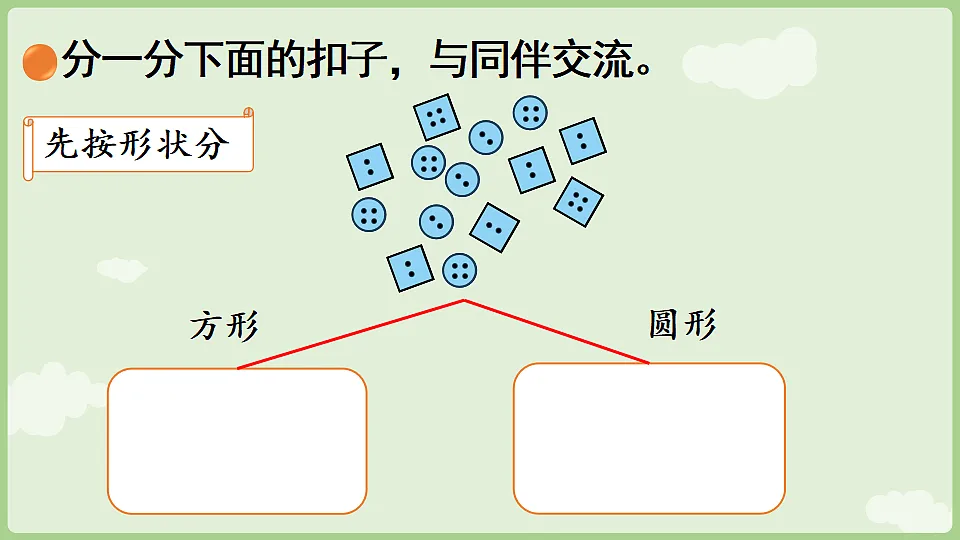 17775994第6页