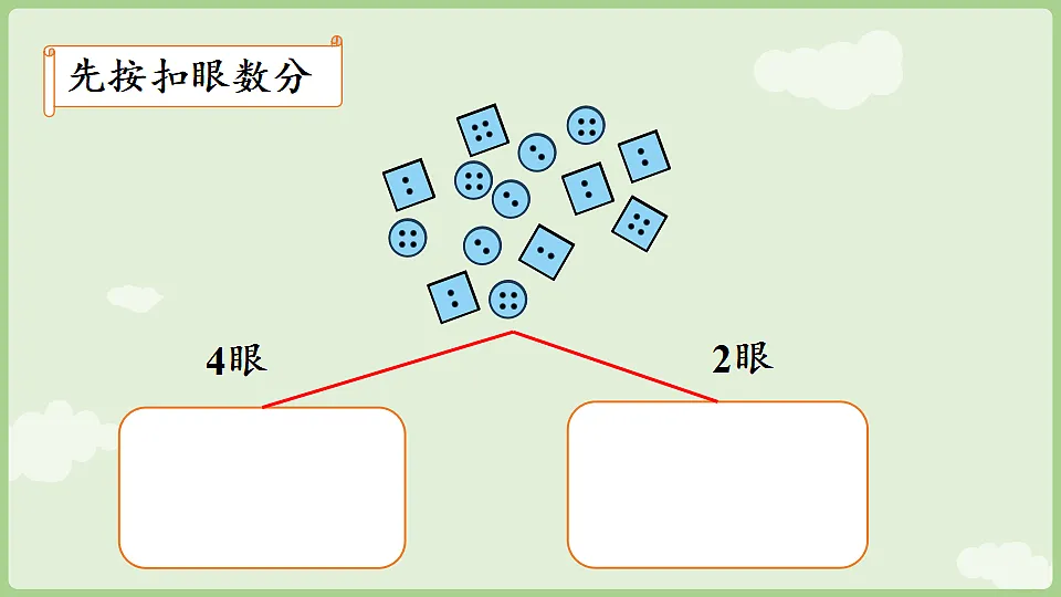 17775994第8页