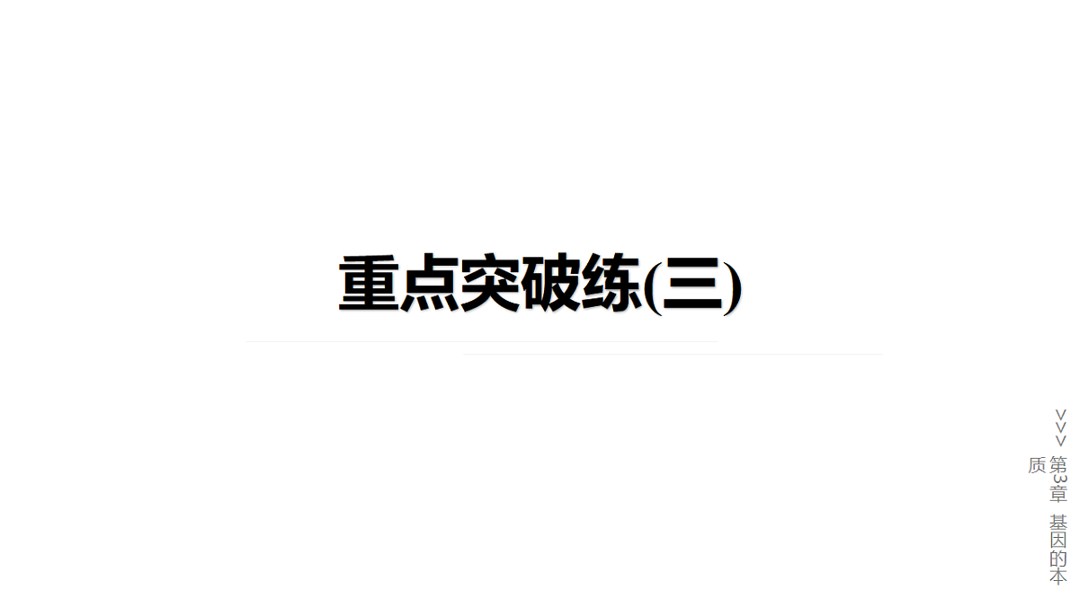 17776006第1页
