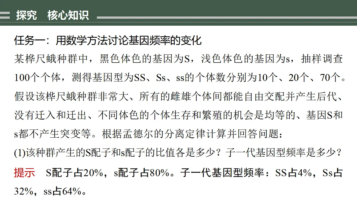 17776355第6页