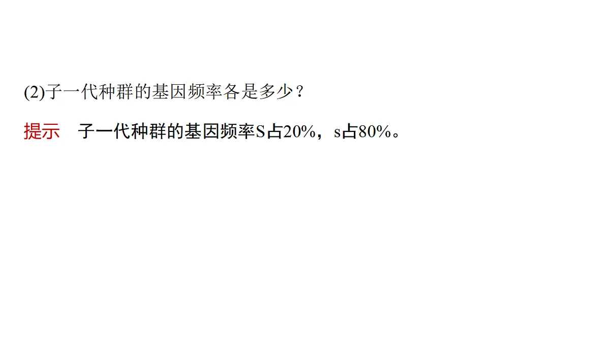 17776355第7页