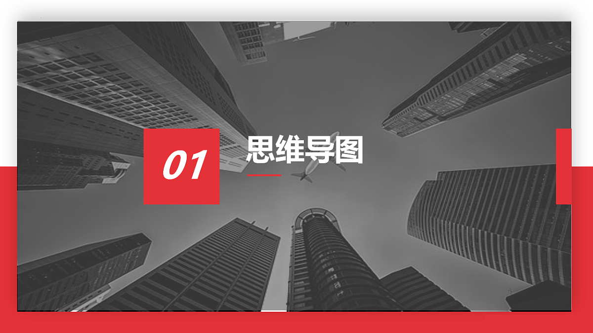 17776393第2页