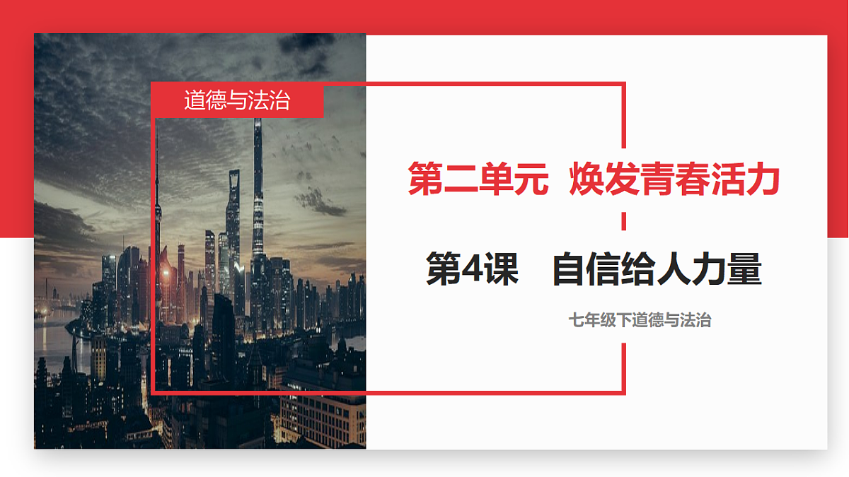 17776394第1页