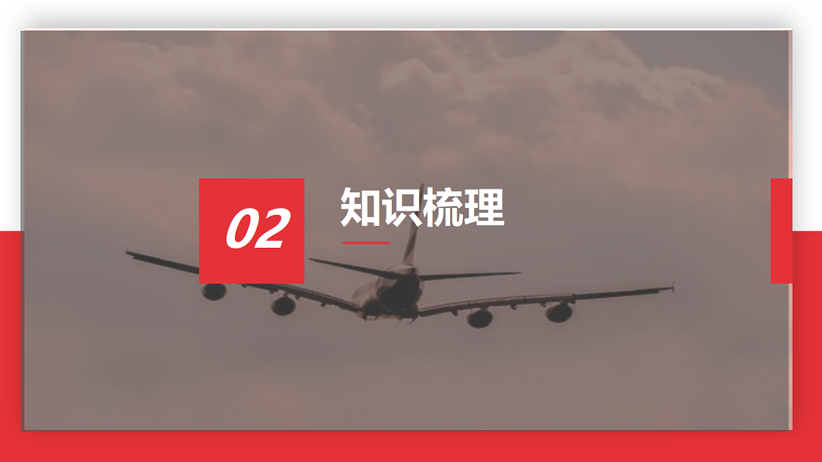 17776394第4页