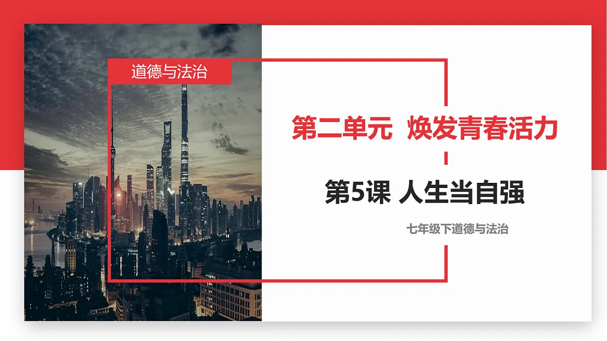17776395第1页