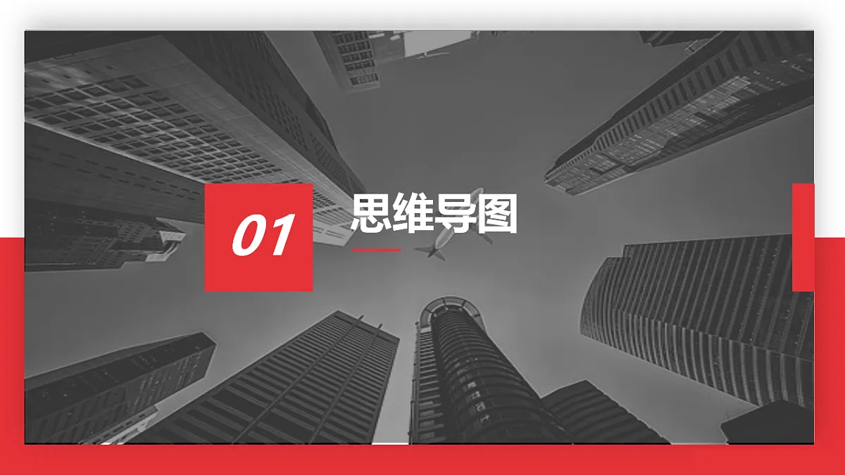 17776395第2页