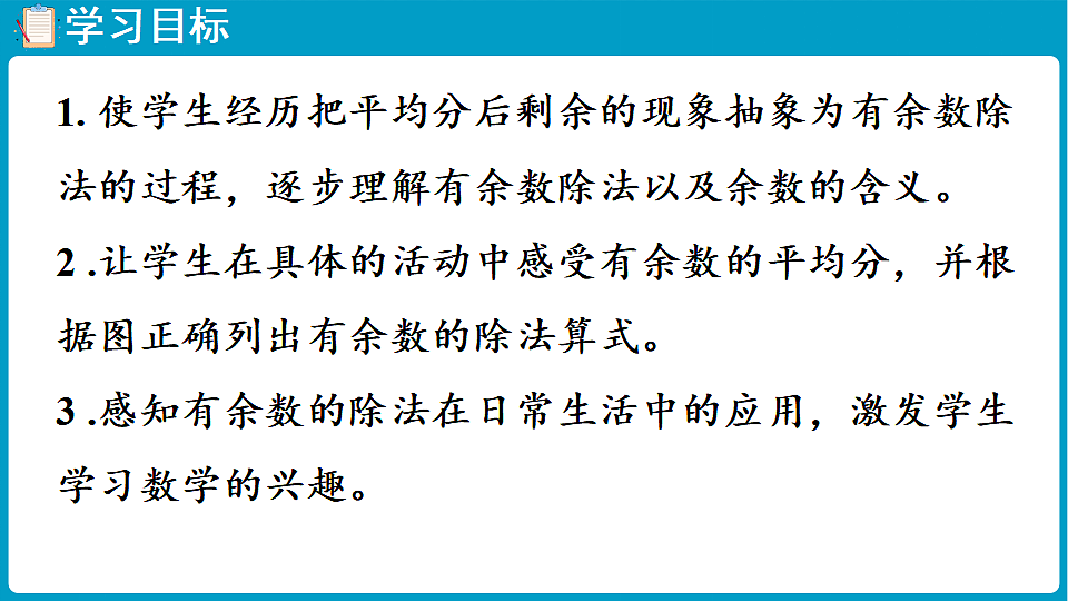 17776641第2页
