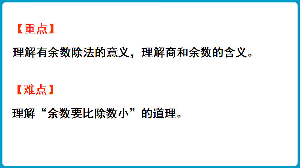 17776641第3页