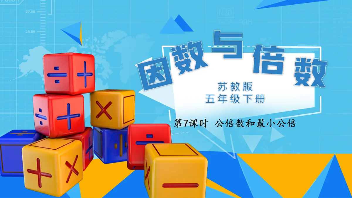 17776796第1页