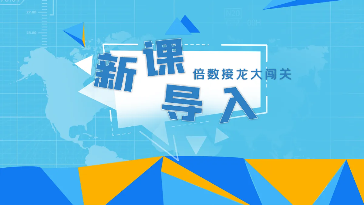 17776796第3页