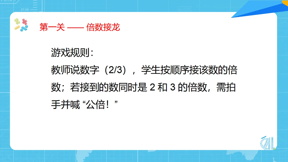 17776796第4页