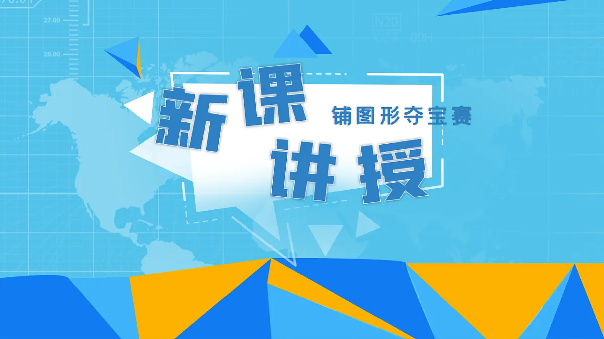 17776796第5页
