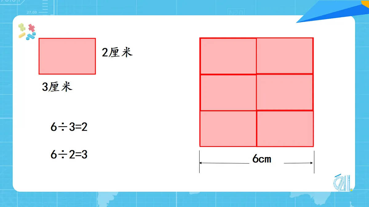 17776796第7页