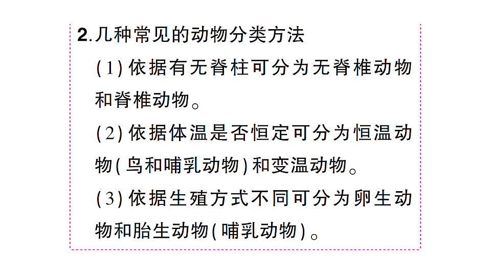 17776846第5页