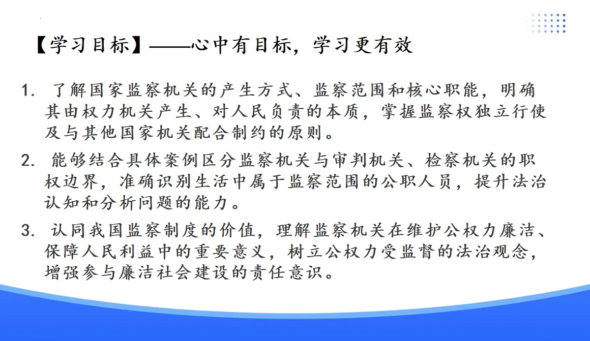 17776985第3页