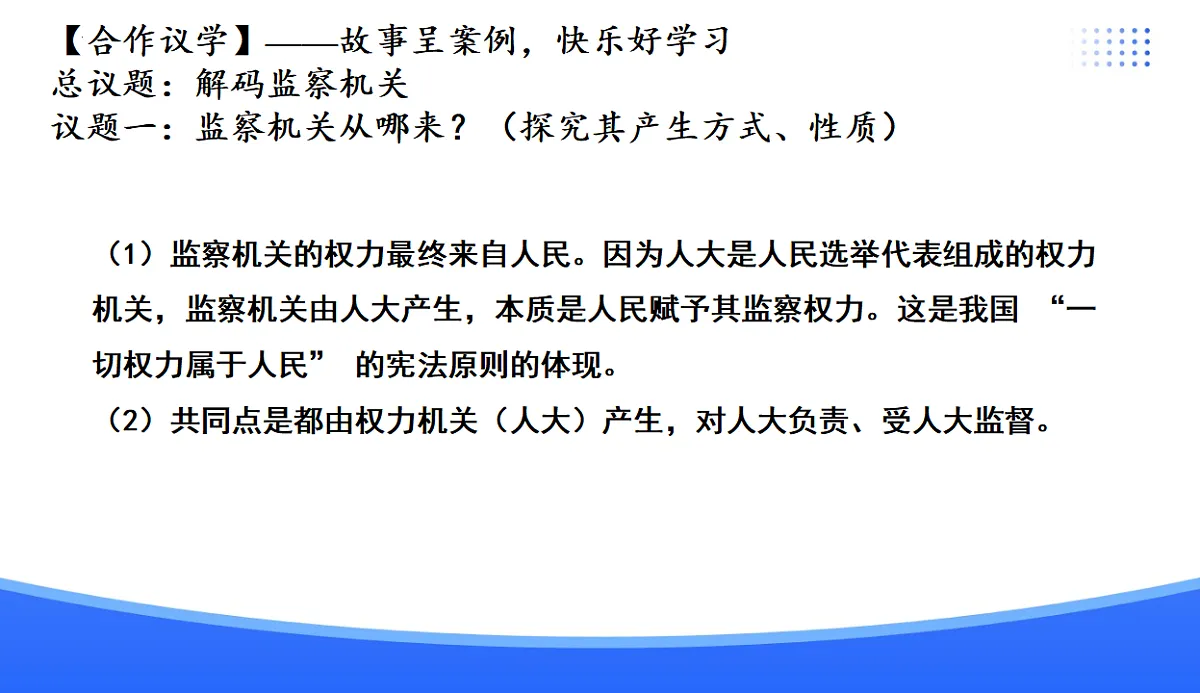 17776985第5页