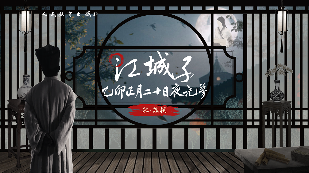 17776988第1页