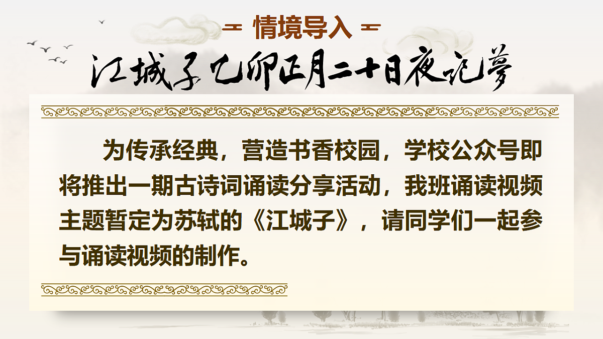 17776988第2页