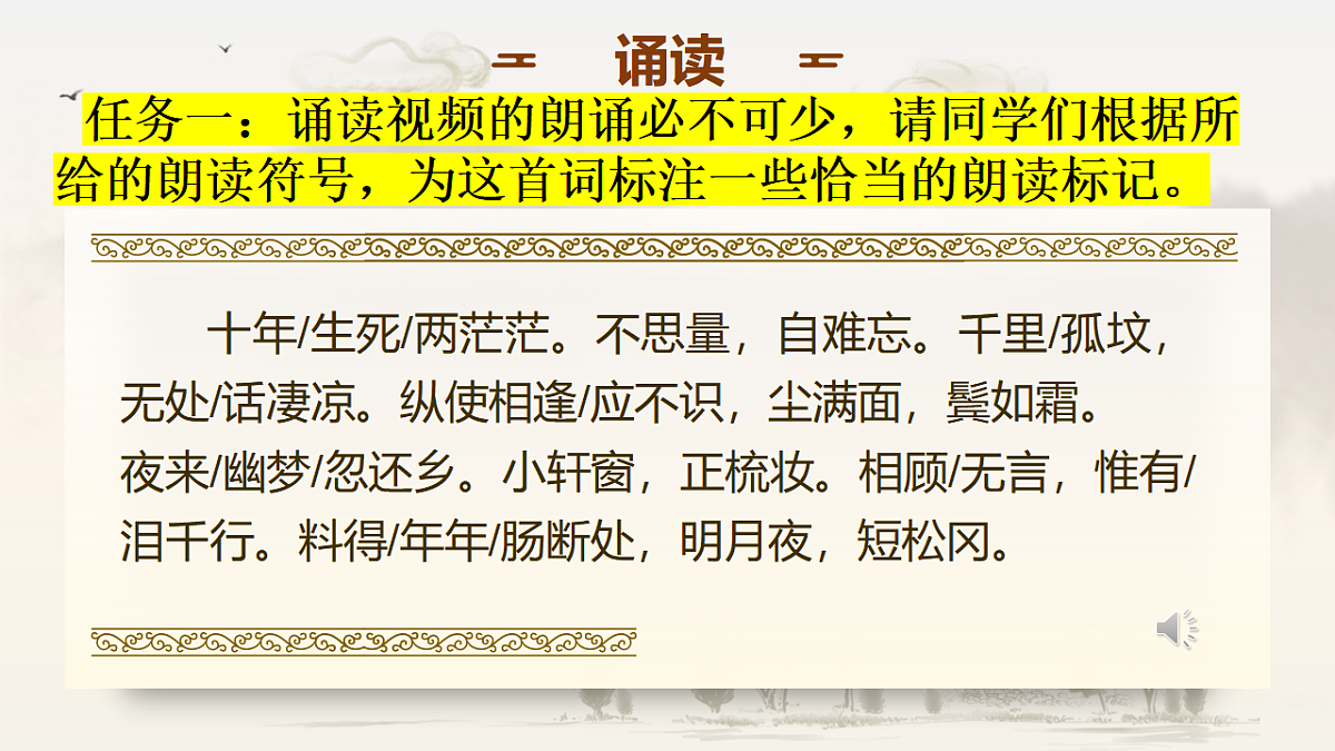 17776988第3页