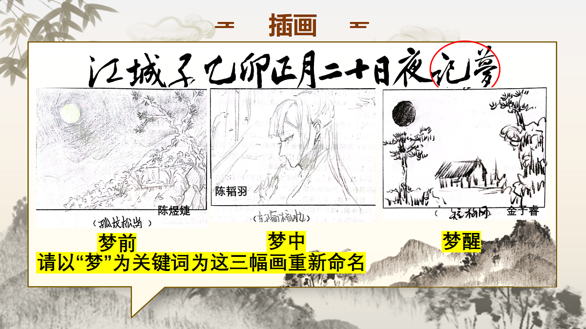 17776988第5页