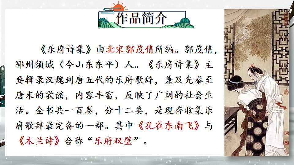 17777844第5页