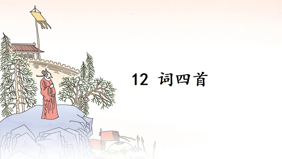 17777871第1页