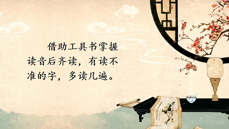 17777871第6页