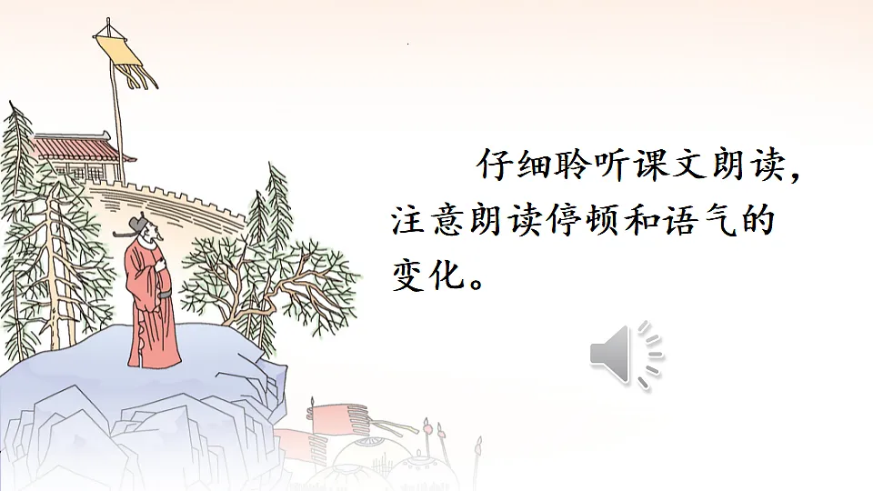 17777871第7页