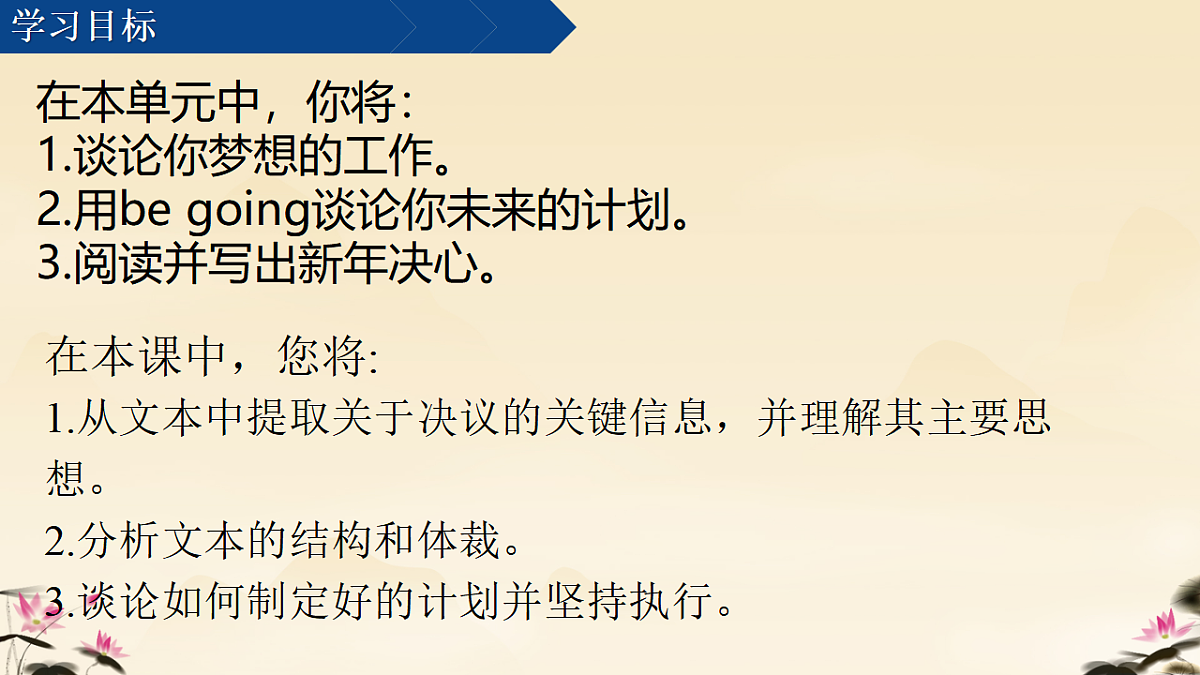 17777912第2页