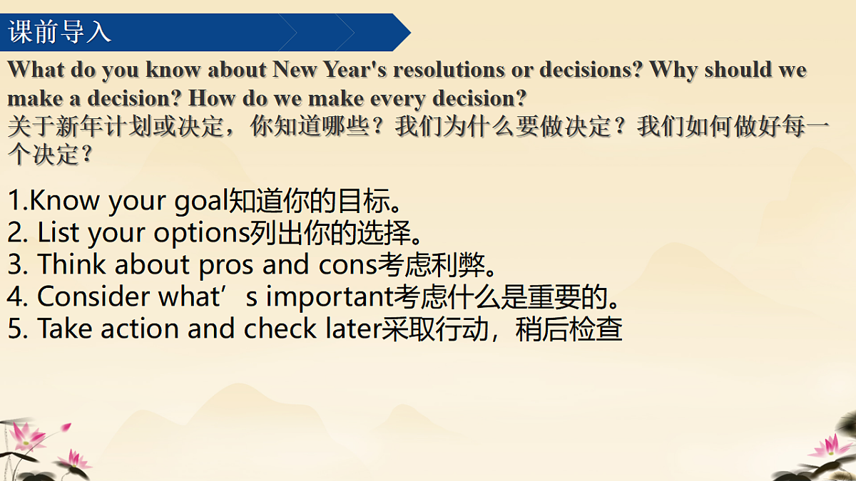 17777912第6页