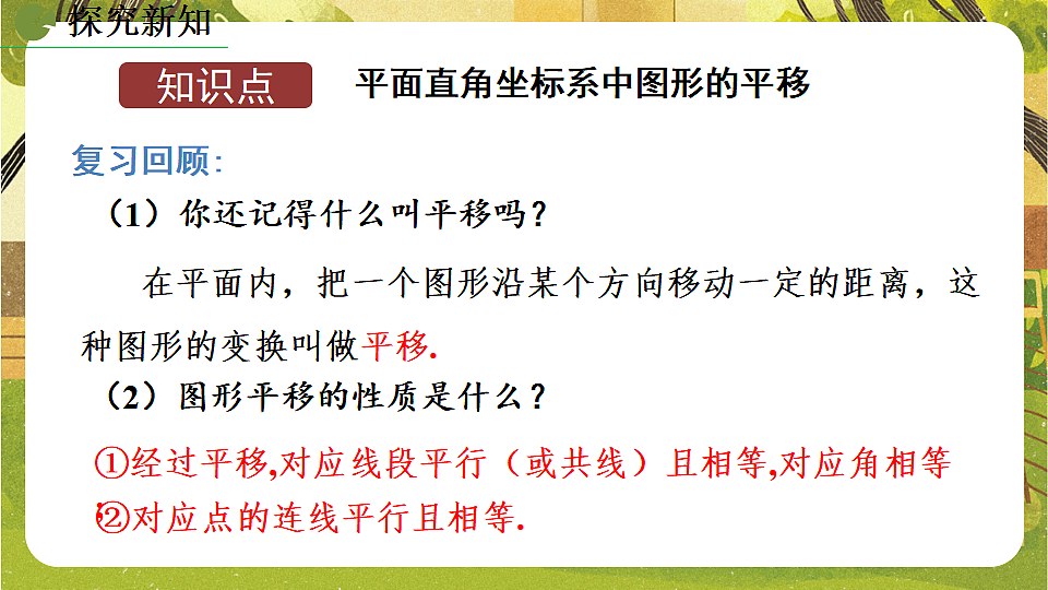 17777941第4页