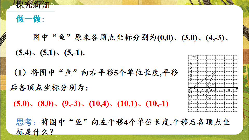 17777941第7页