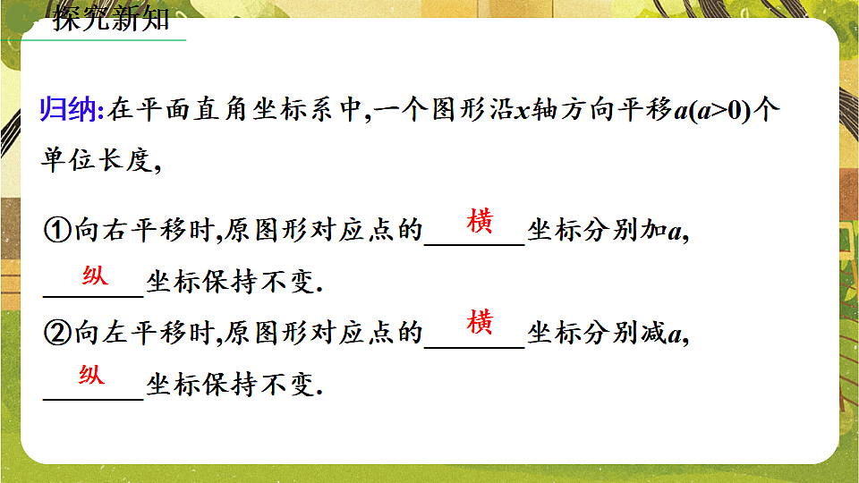 17777941第8页