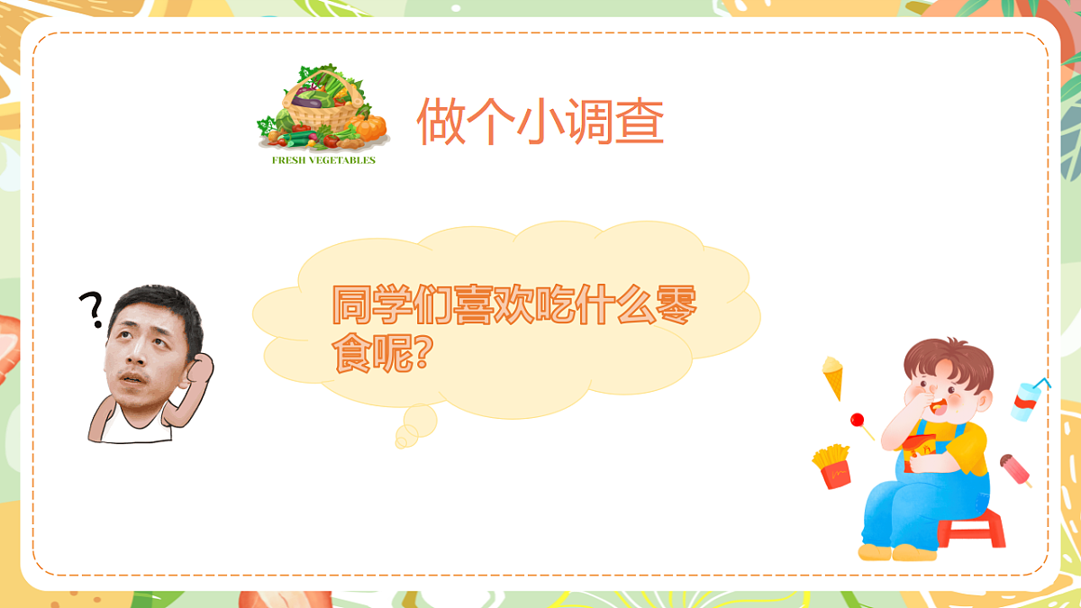 17778136第6页