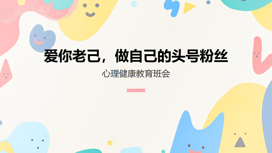 17778138第1页