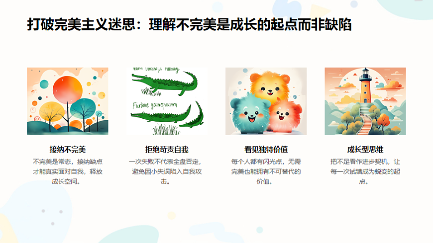 17778138第4页