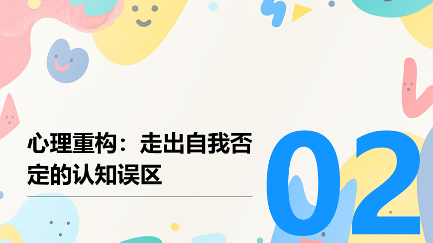 17778138第7页