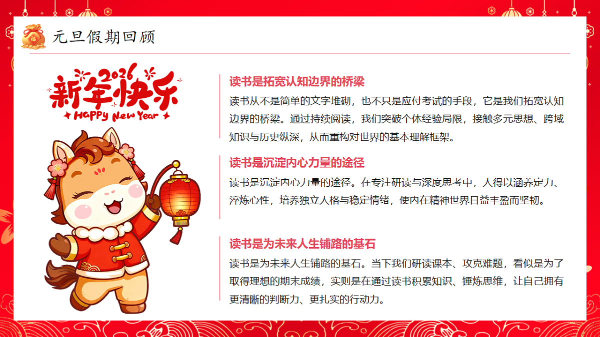 17778140第8页