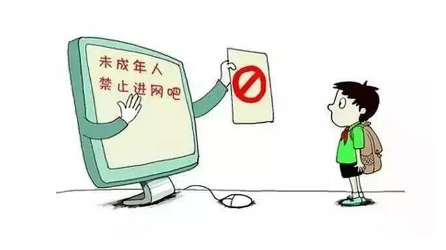 17778142第6页
