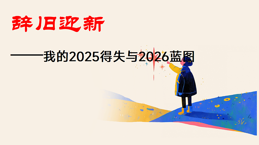 17778147第1页