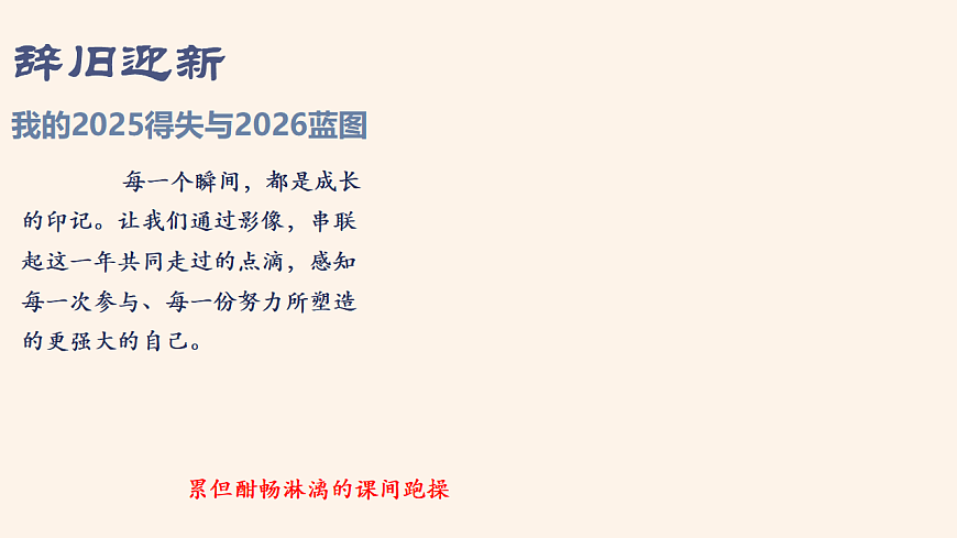 17778147第4页