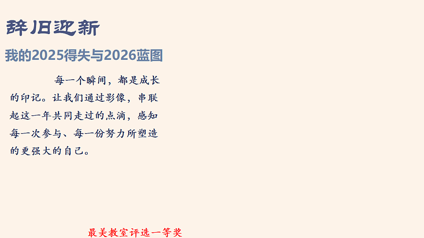 17778147第8页