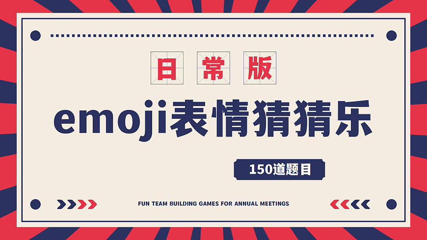 17778149第1页