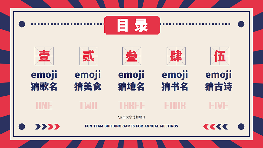 17778149第3页